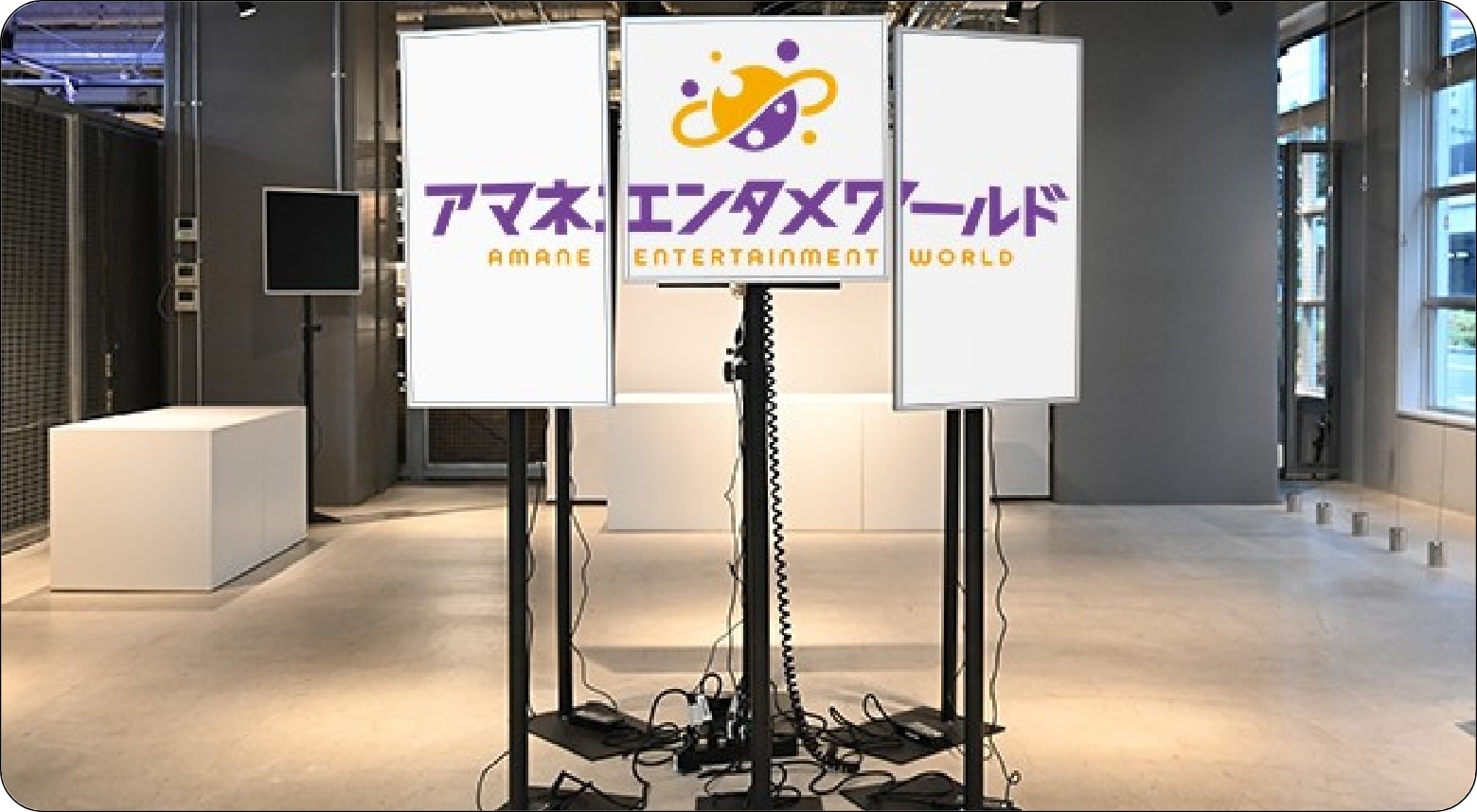 スマートシティフェスタ限定のNFTフリーミント！