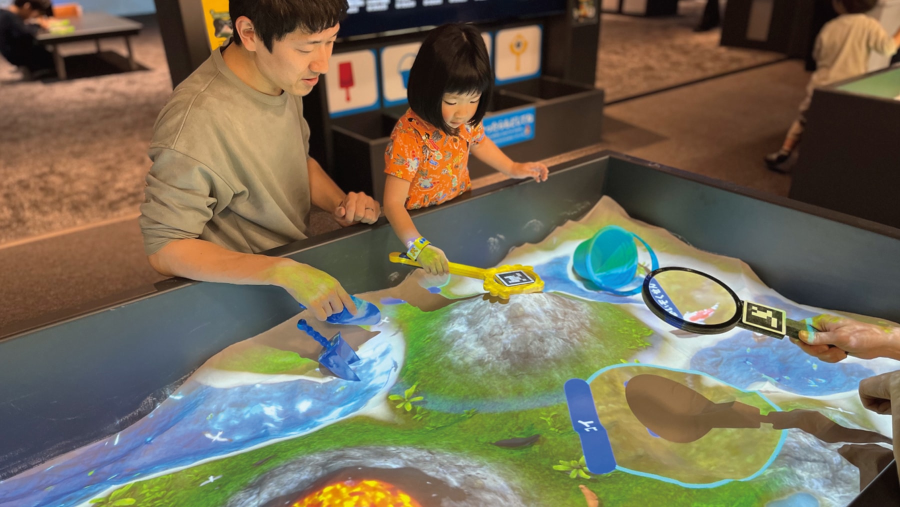 AR砂場アソビ
        「SAND PARTY！」