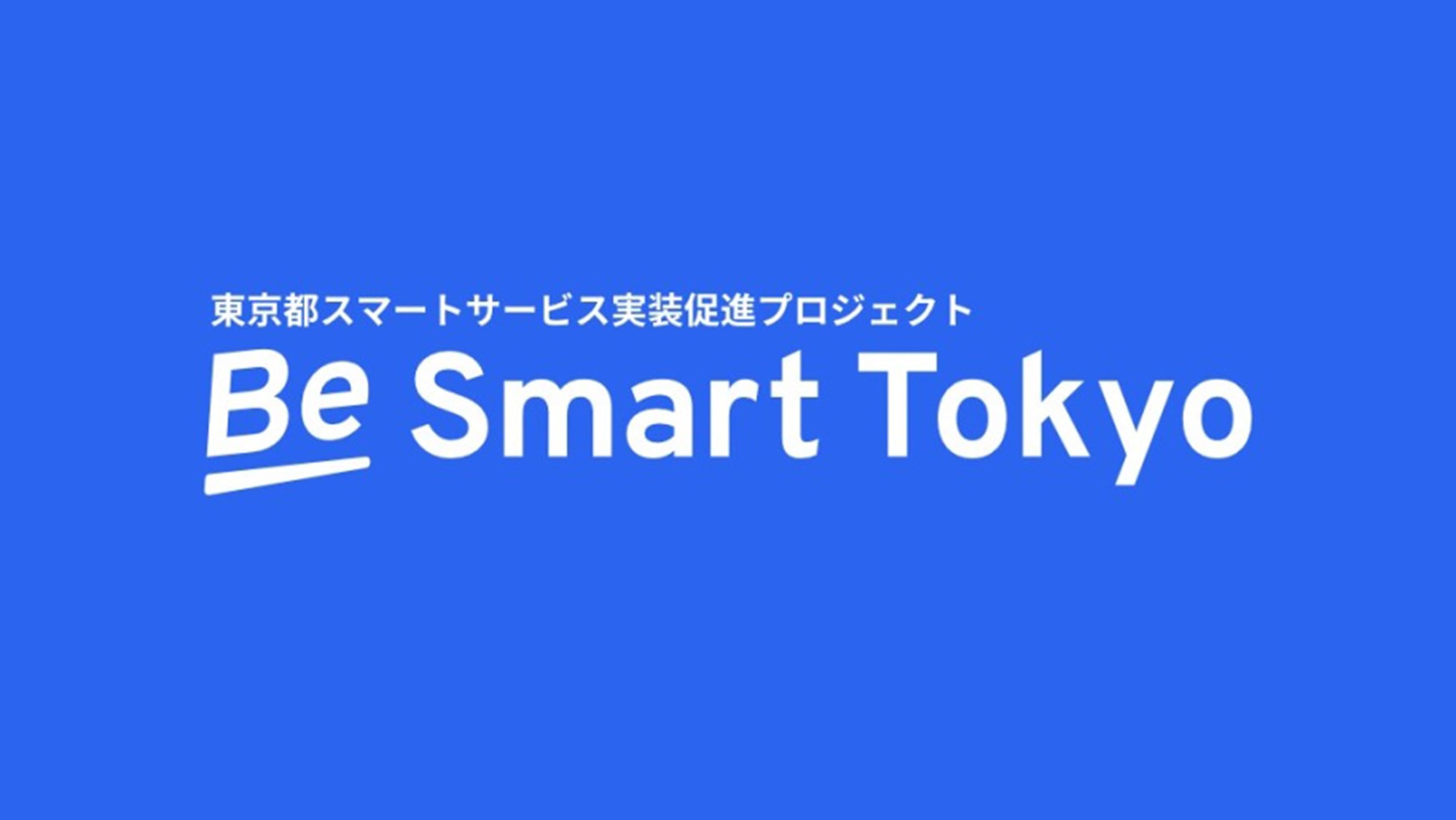 Be Smart Tokyo-1
