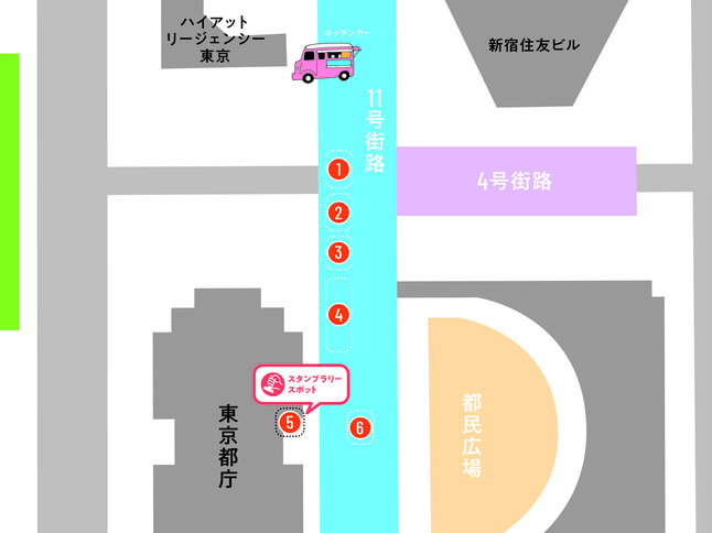 イメージ:11号街路
